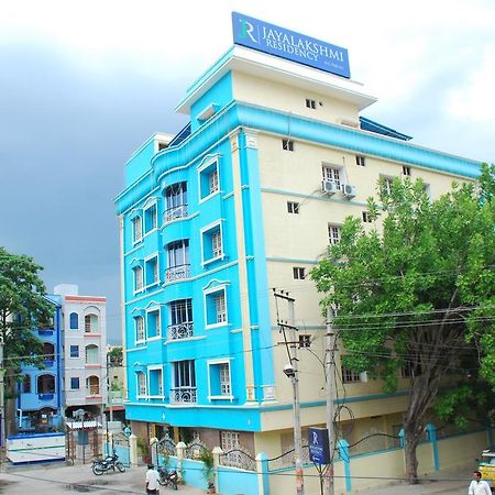 ホテルJayalakshmi Residency ティルパティ エクステリア 写真