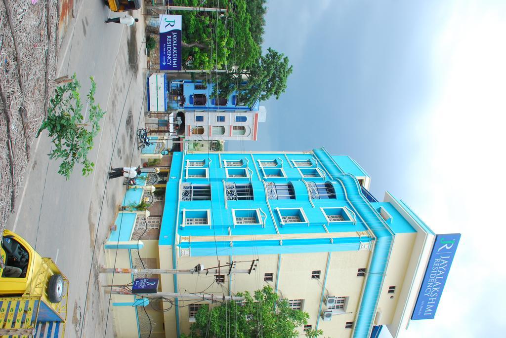 ホテルJayalakshmi Residency ティルパティ エクステリア 写真